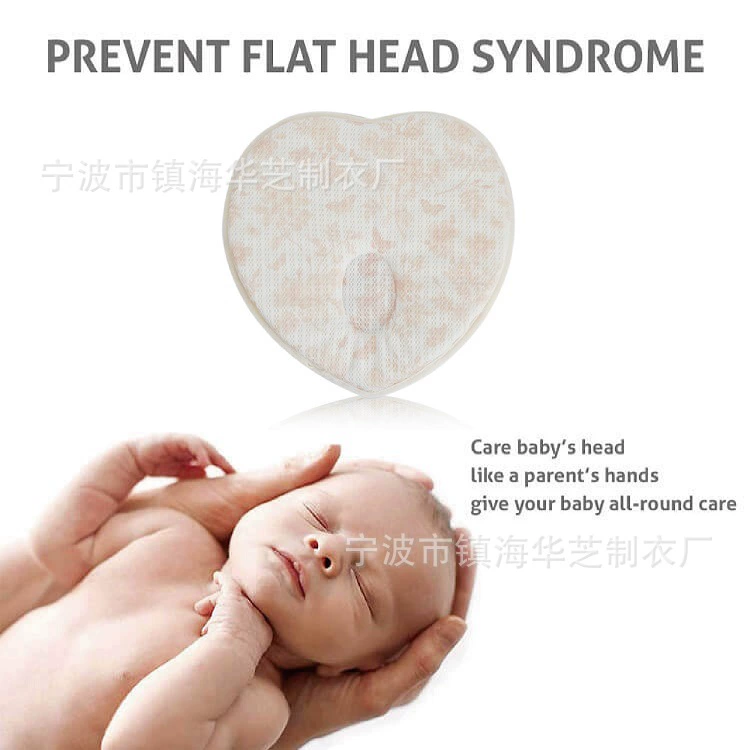 Экспорт внешней торговли новая детская подушка в форме мягкой дышащей медленный отскок 0-1 коррекция головы новорожденного