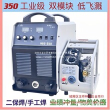 �Ϻ����ͨ��350/500�������C���I�����w���o��늺����ÚⱣ���C