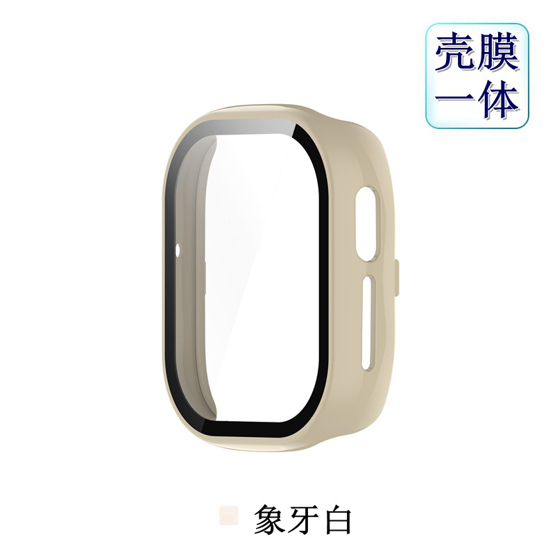 아이보리 화이트