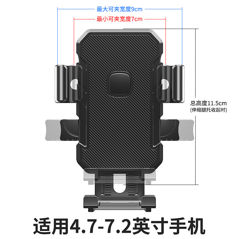 跨境新款车载手机导航支架汽车玻璃用吸盘式中控台货车行车支撑架|undefined