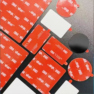 3Mpt1100 Foam Tape Strong Double-Sided Tape Resistant to High Temperature and High Viscosity Supports Die-Cutting Customization Free Sample Genuine