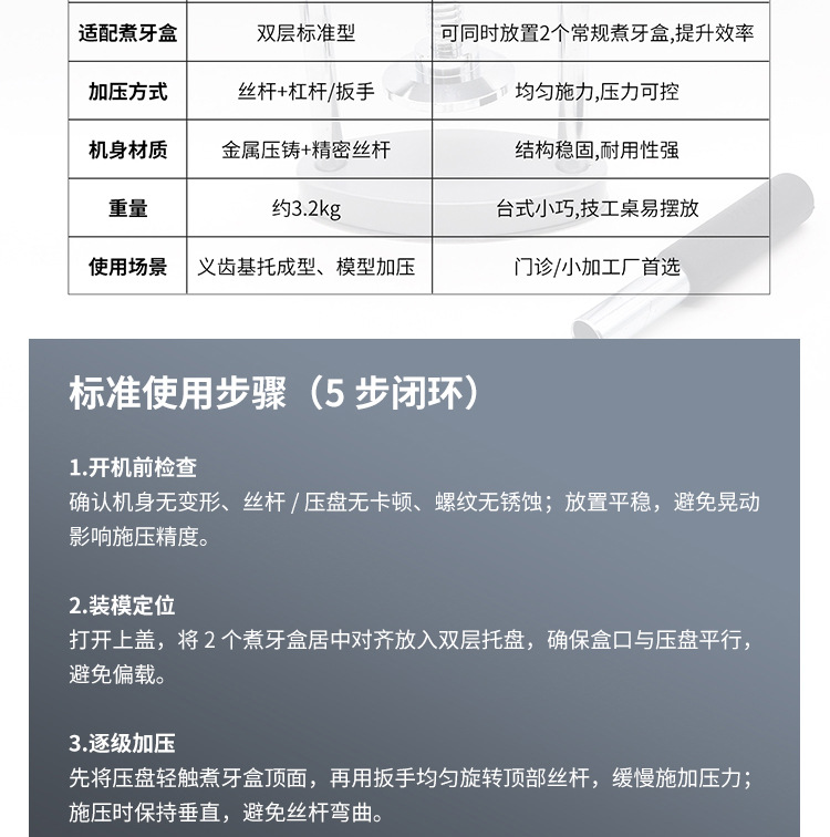详情_05
