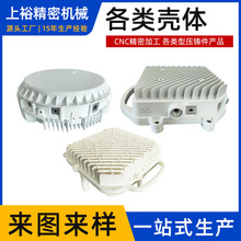 �ӹ�����CNC���ܼ��X�Ͻ�剺�TͨӍ��ǻ�w΢���V�������wOEM�ӹ�