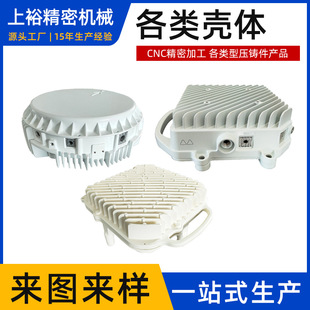 �ӹ�����CNC���ܼ��X�Ͻ�剺�TͨӍ��ǻ�w΢���V�������wOEM�ӹ�