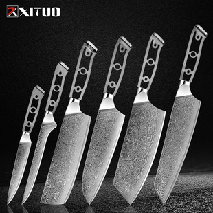 �ֹ�DIY���� ���Rʿ��䓵��� �������b �h�����N�����ò˵����⵶