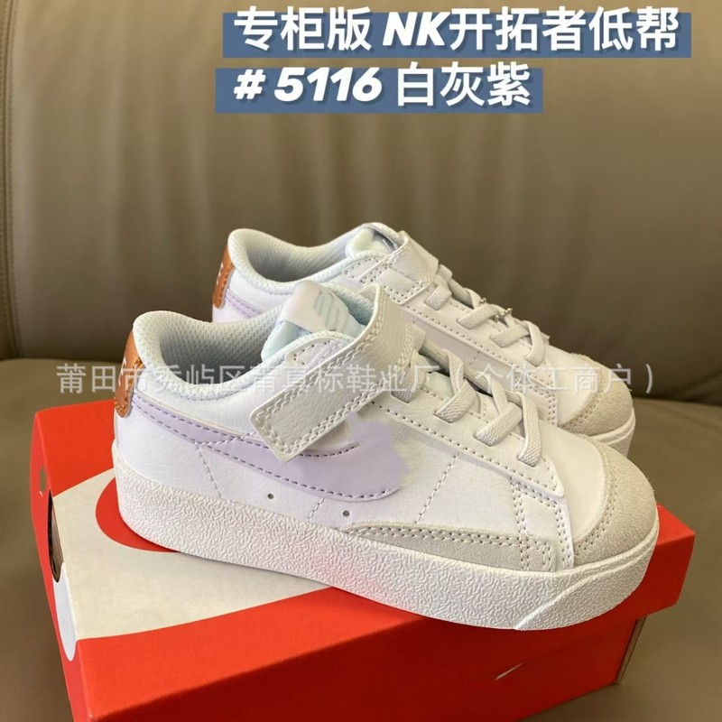 莆真标NK开拓者涂鸦魔术贴儿童板鞋男女童地磅运动鞋休闲鞋|undefined