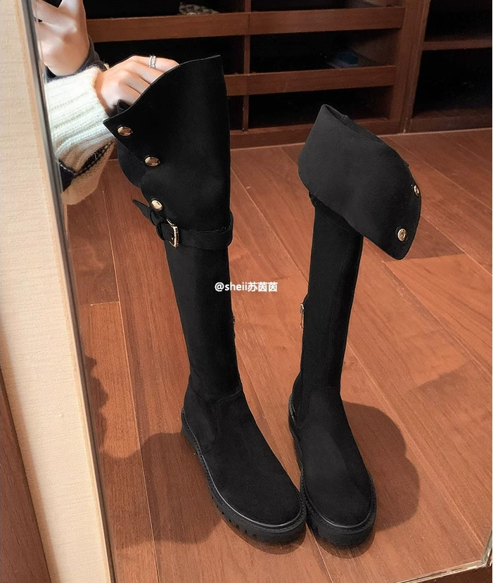 Fleece high boots, (Physicals)