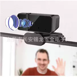 其他美术用品;甲片/穿戴甲;塑料模