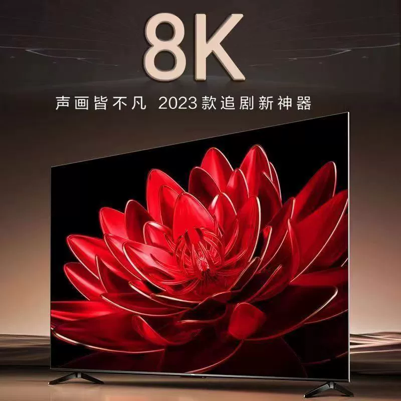 8K представитель рекомендует взрывозащищенный телевизор 75-дюймов 85-дюймов 100-дюймов 120-дюймов 150-дюймов умный LCD телевизор
