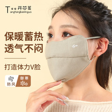 ¿ﶬůo۽ǲFL͸ⱣůŮ˿