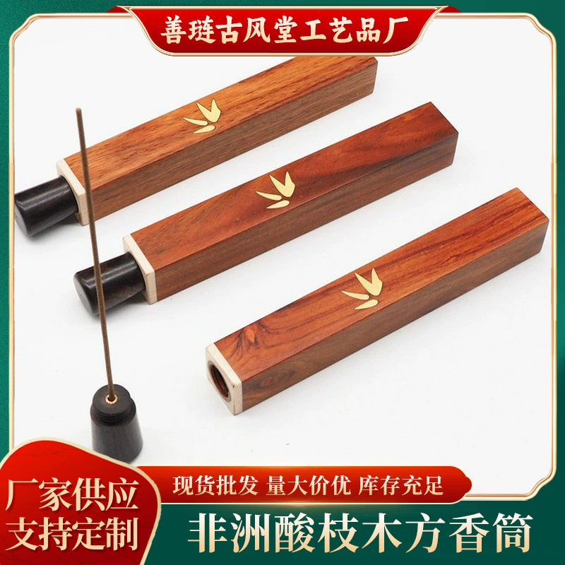 Трубка для благовоний из африканского палисандра, инкрустированная самшитовым бамбуковым листом, короткая квадратная трубка для благовоний, деревянный винт, трубка для благовоний двойного назначения