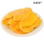 芒果干10kg/500g/250g休闲零食果脯芒果片大片厚切办公室零食