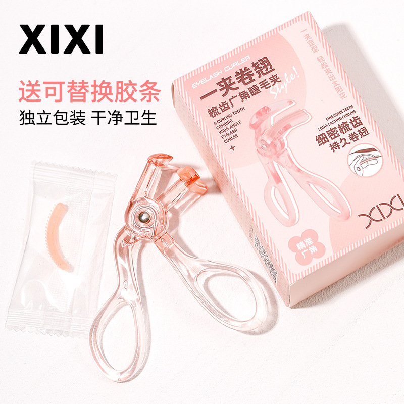 xixi 透明ピンク ボーダーレスコームまつげカーラー 広角部分ワンクリップカーリング 長持ちスタイリング むくみ目専用|undefined