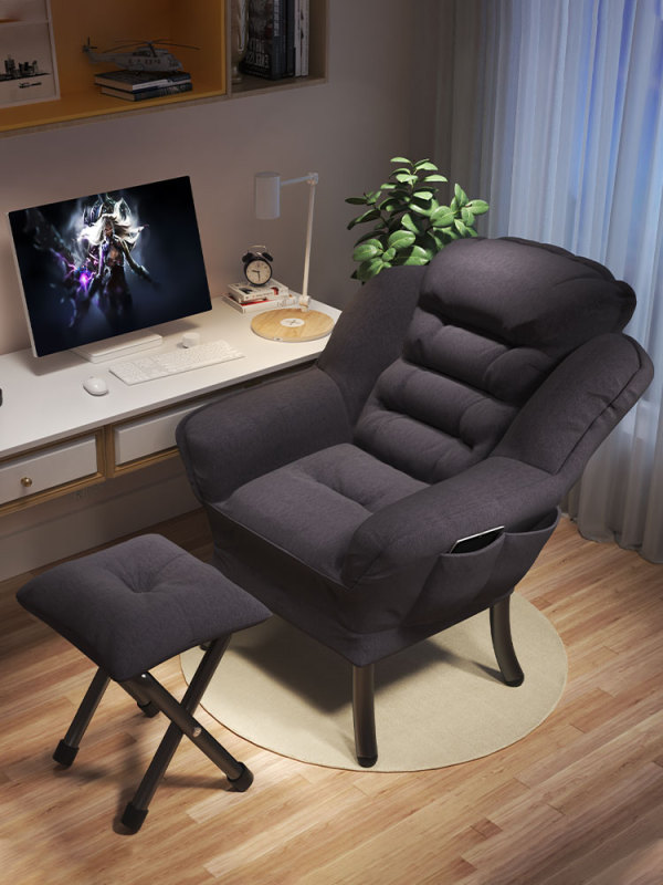 A8L Lazy Sofa Backrest Recliner Student Dormitory Computer Chair Home Bedroom Single Small Sofa Balcony Leisure
