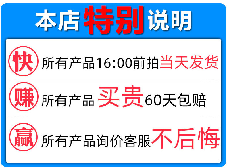 恒温恒湿详情页_02