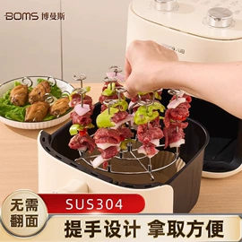 保鲜盒、饭盒;多功能切菜器;油壶