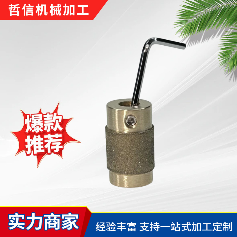 MCB34  厂家直供金刚石铜标准磨轮磨头 五金工具研磨玻璃玉石陶瓷