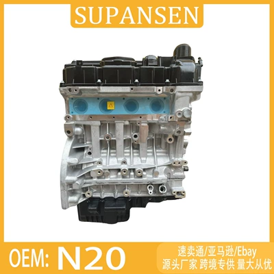 N20 engine, suitable Engine assembly