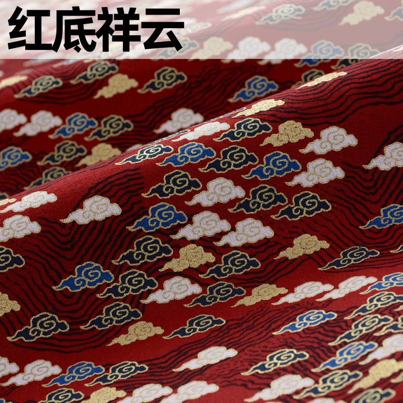 빨간색 배경에 길조 구름