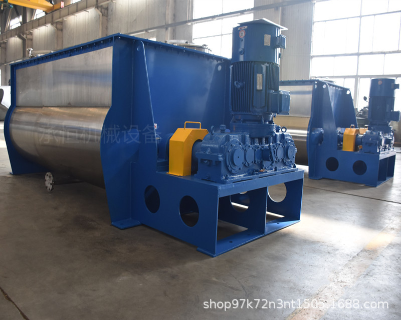 草酸洗涤剂混料搅拌机双轴桨叶无重力混合机