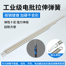 늄��ݽz�������������������s���ɵ��hƽ�������h���L50cm���h