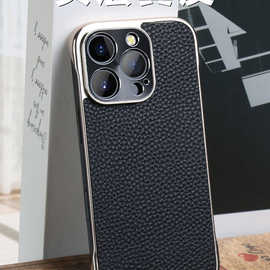 新款16手机壳真皮适用苹15超薄14保护13果防摔