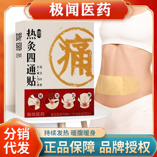 �����ͨů�N�����԰l��ů�Nů���N�mů�N�i��ů�N��ϥ����N���l