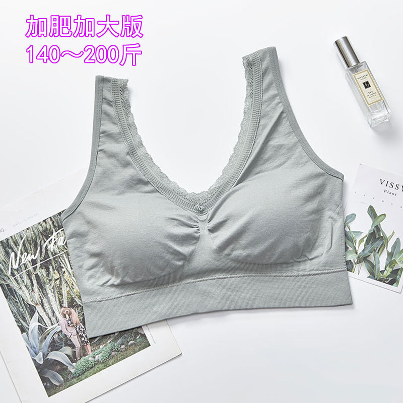 회색 녹색