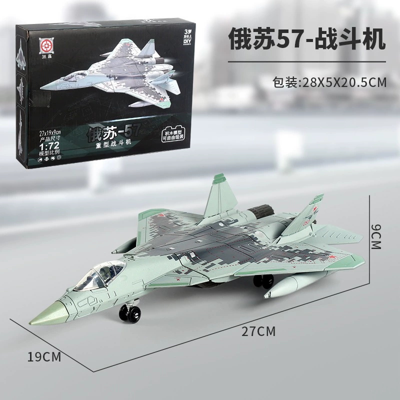 Constructor, tank, fighter, toy, airplane for boys, science and technology, training