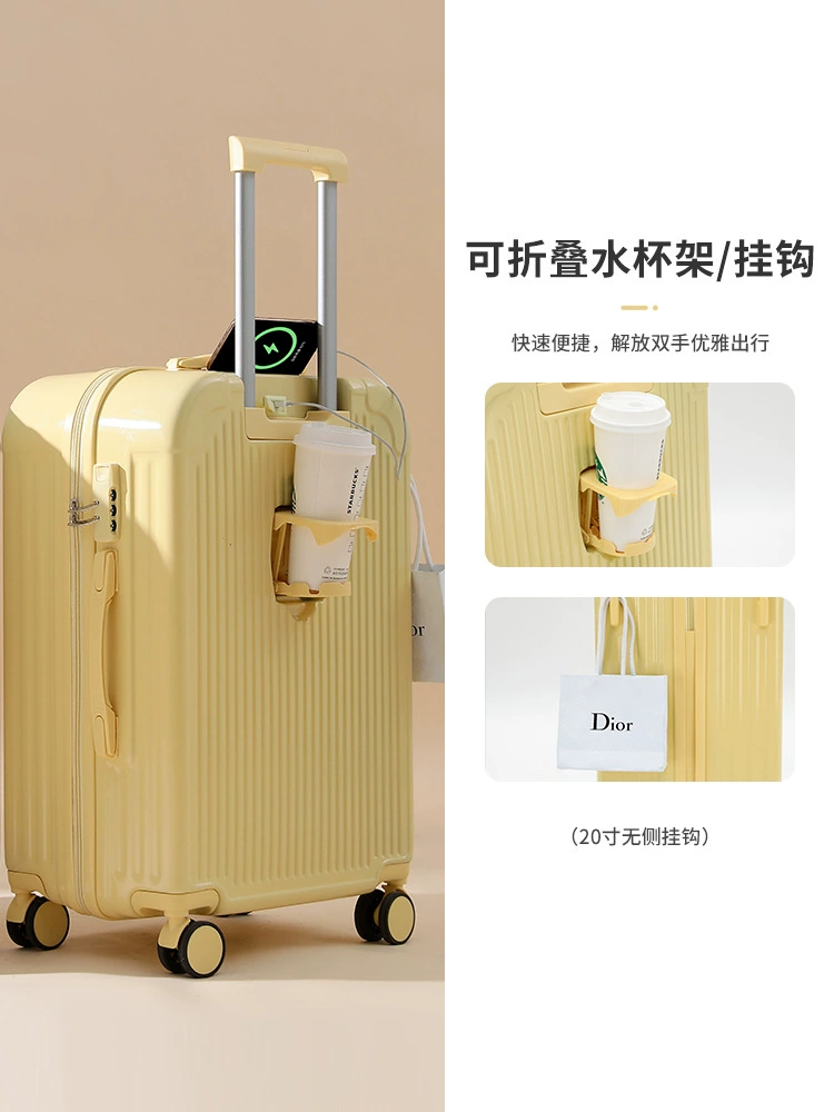 Universal suitcase, 20 inch