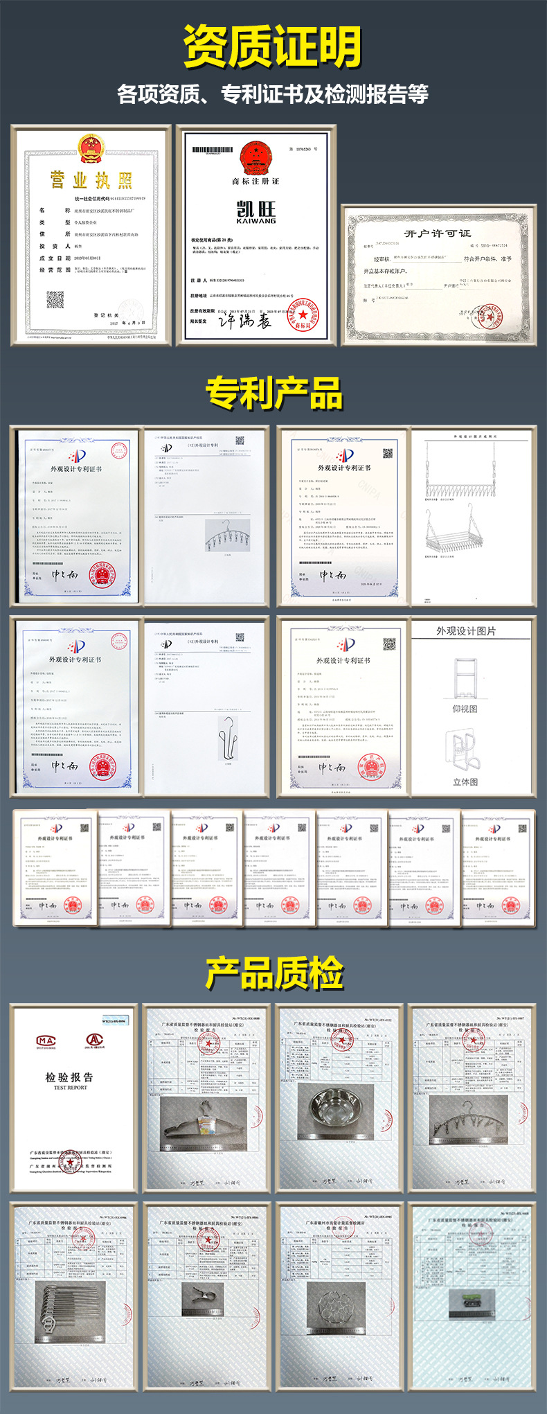 微信图片_20230519173632