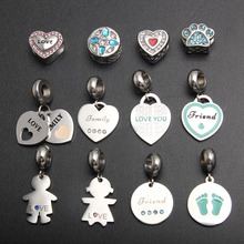 不锈钢手工配件钛钢大孔珠diy手链项链手环配件串珠小众夸张吊坠