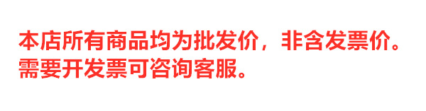 批量修改图片上传1632398021