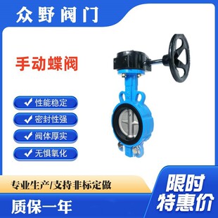 ܛ�ܷ� D371X-16QÓ��Ó�����A���y �y��1.4529���| 늏S��