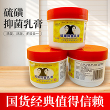 ����־���ϴԡϴ�l����һ���ϴԡ���ϴ�^ȥмȥ�Ϳ������250g