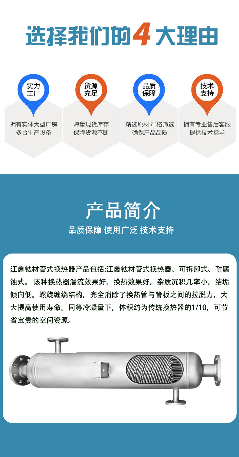 O1CN01xviTII22GeCZhfM73_!!2929277093-0-cib.jpg?__r__=1702349005916