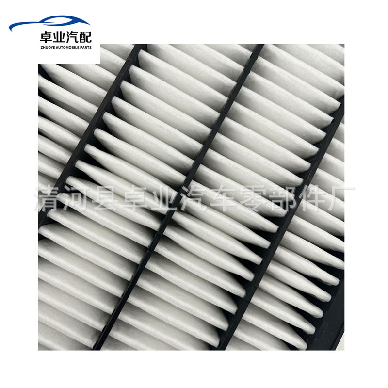Suitable for Toyota Hiace Car Air Filter 17801-30070