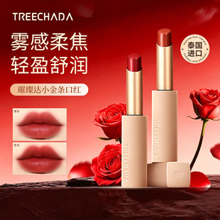 һ���Q�� ̩��TREECHADAС��l�ڼt ħ�R�F�憡��־ò�Óɫ��