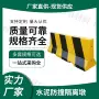 分流市政高速警示水泥墩