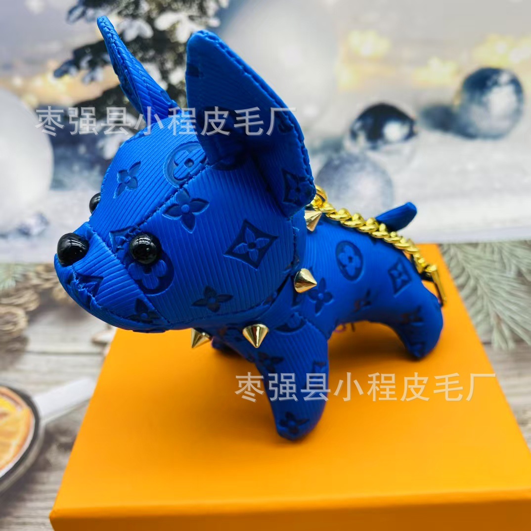 사파이어 블루 [퍼그]