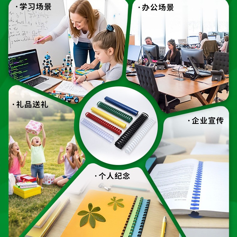 �羳�����ҳ�ļ�װ����21��װ��������Ȧ��ҳ����Ȧ��װ��������