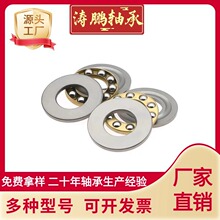΢���������S��F2-6M F6-12M F10-18M F8-16M F5-10M�T���S��