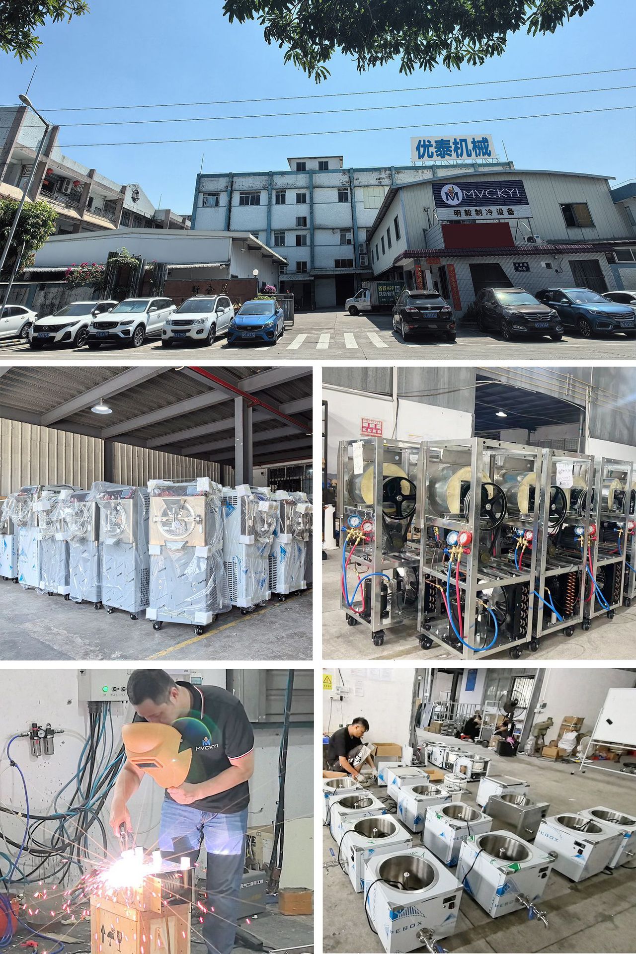 微信图片_20241004180400