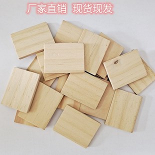 ľ��־ľ�|���Ұ�Ƭ��Уˇ�g DIY ��ˇ �L�������b�ľƬ�L����