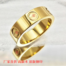 一件代发东莞饰品厂家源头直销6mm宽版窄版一字无钻卡家戒指镀金