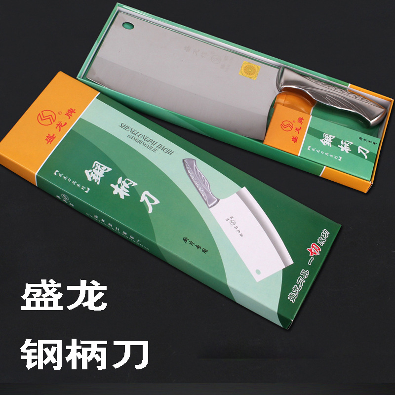 Shenglong 강철 손잡이 칼