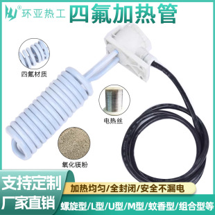 �����|�����g�ķ��ӟ�ܿ����������}���僳���ϴ���F�����l���