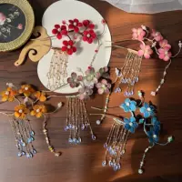 Супер красивые оригинальные цветы Hanfu классические элегантные античные U-образные головные уборы новые кисточки
