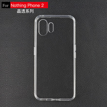 NOthing Phone2A͸ϵֻǶһڷˤֻ