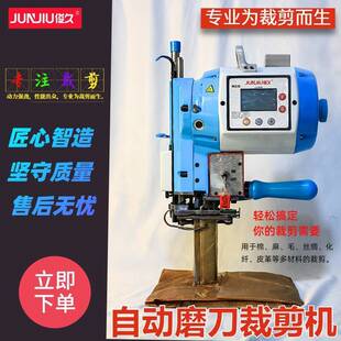 ���þ�Ʒ�ŷ�늼����Ԅ�ĥ���ü��C�{��ֱ���ò����b����Ƥ��ü�